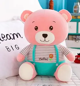 Personalized Love Message Jar - View 1